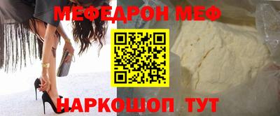каннабис Новокубанск