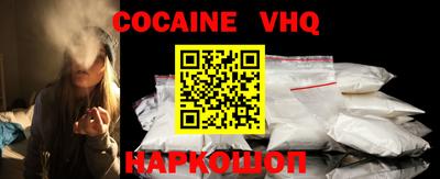 таблы Новодвинск