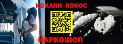 скорость mdpv Новозыбков