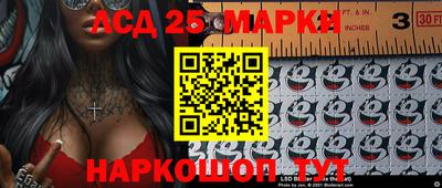 скорость mdpv Новозыбков