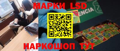 скорость mdpv Новозыбков
