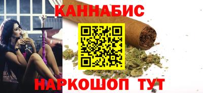 скорость mdpv Новозыбков