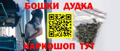 скорость mdpv Новозыбков