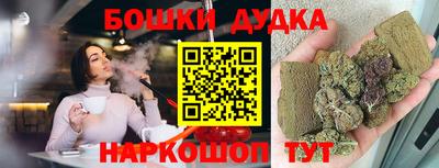 прущая мука Нальчик