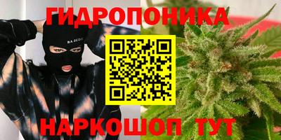 прущая мука Нальчик