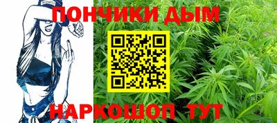 скорость mdpv Новозыбков
