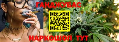 таблы Новодвинск
