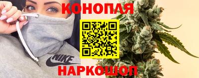 скорость mdpv Новозыбков