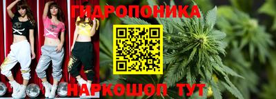 мдма Нарткала