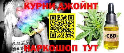 мдма Нарткала