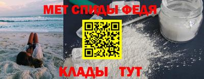 мдма Нарткала