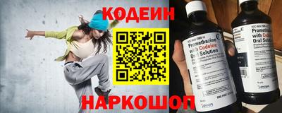 каннабис Новокубанск