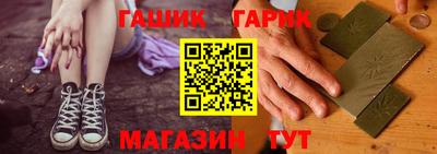 скорость mdpv Новозыбков