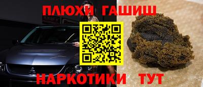 мдма Нарткала