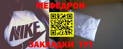каннабис Новокубанск