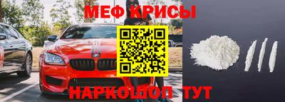 каннабис Новокубанск