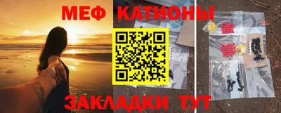 таблы Новодвинск