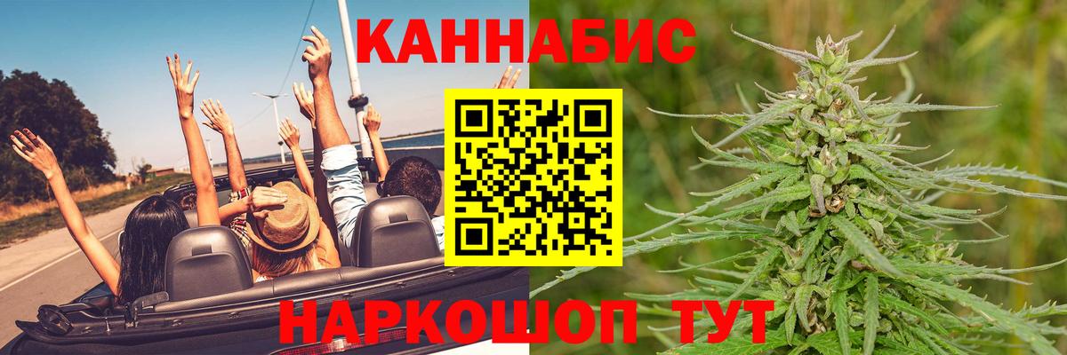 Шишки марихуана OG Kush Сухой Лог